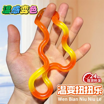 2025新款tang正版解压玩具le余晖