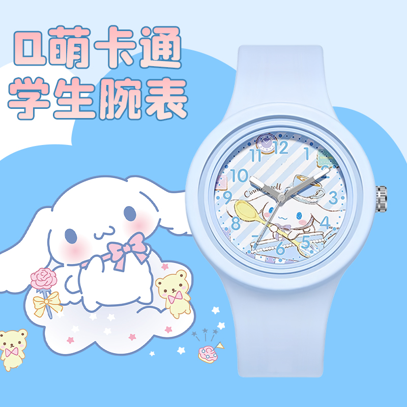 桂桂狗儿童手表玩具男孩电子表