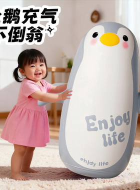 2025火爆儿童玩具3到6岁女童不倒翁拉面网红爆款解闷小玩意2岁宝