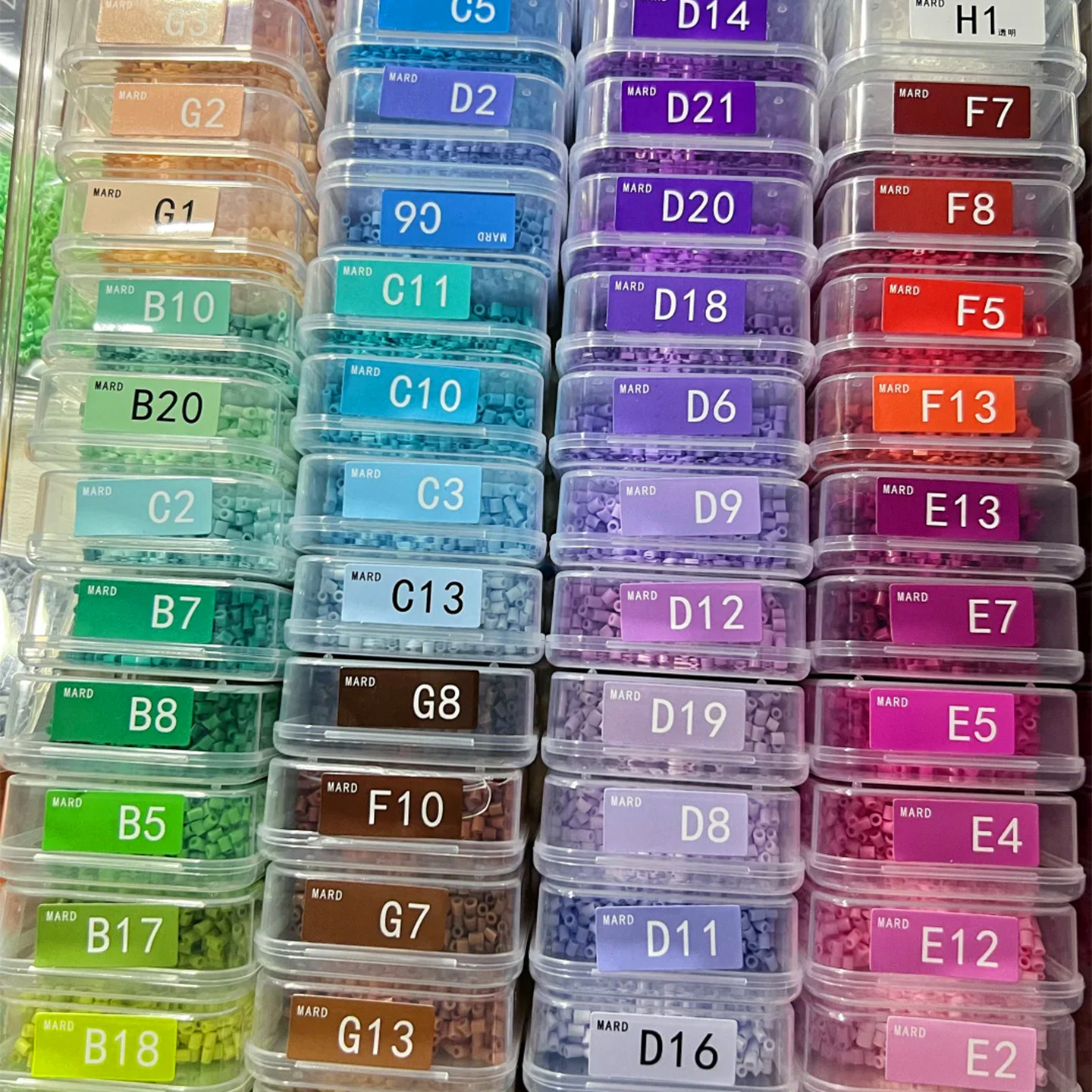 新款哆维拼豆兔手工diy材料包全套立体融合豆豆mxx套装221色熨斗,玩具/童车/益智/积木/模型,拼豆/拼豆工具,淘宝优惠券,粉丝福利购,淘宝优惠卷