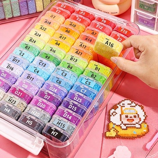 分装拼豆豆手工diy材料包全套兔贝豆mxx熨斗专用221色全套补充包