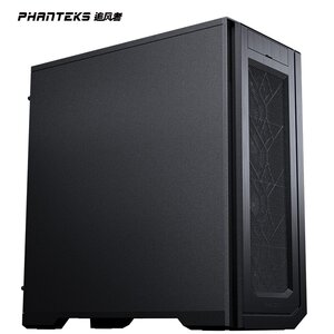 追风者PK620 ENTHOO PRO II非侧透/侧透全塔工作站企业服务器机箱