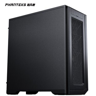追风者PK620 ENTHOO PRO II非侧透/侧透全塔工作站企业服务器机箱