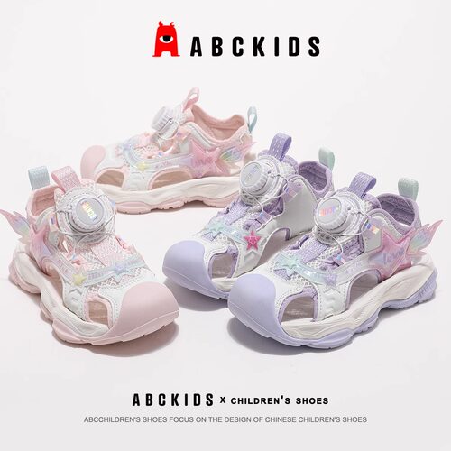 Abckids女童包头纽扣沙滩凉鞋