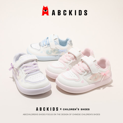 Abckids女童秋季魔术贴板鞋
