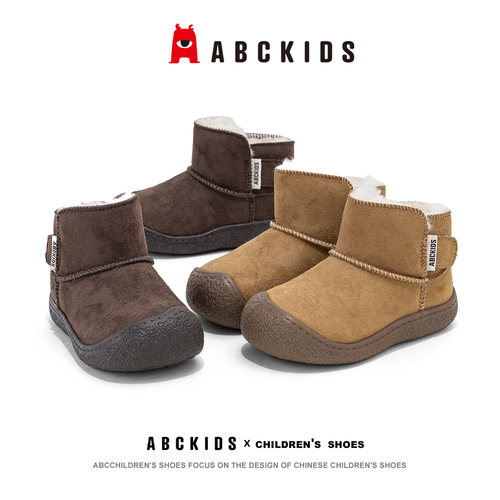 ABCKIDS儿童加厚保暖防滑雪地靴