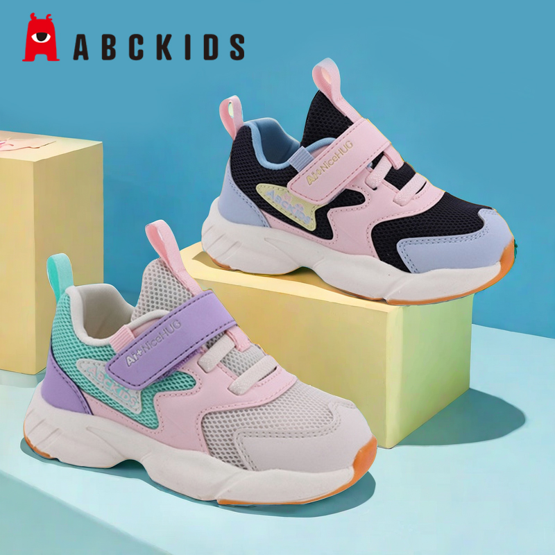abckids童鞋2021秋季网面透气