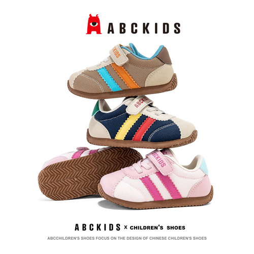 Abckids儿童透气魔术贴运动鞋