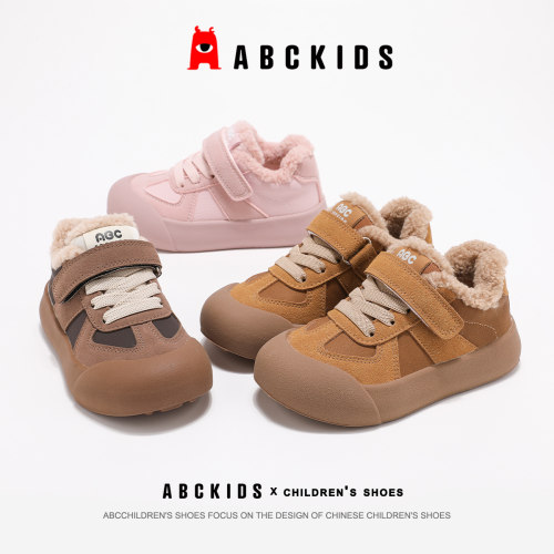 abckids加绒保暖魔术贴童棉鞋