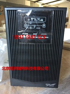 科华UPS电源 YTR1101应急UPS不间断电源1KVA800W内置电池电梯抱闸