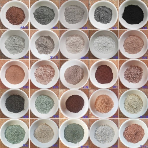 天然矿物颜料细目莫兰迪色系适用国画工笔画重彩水彩岩彩唐卡壁画