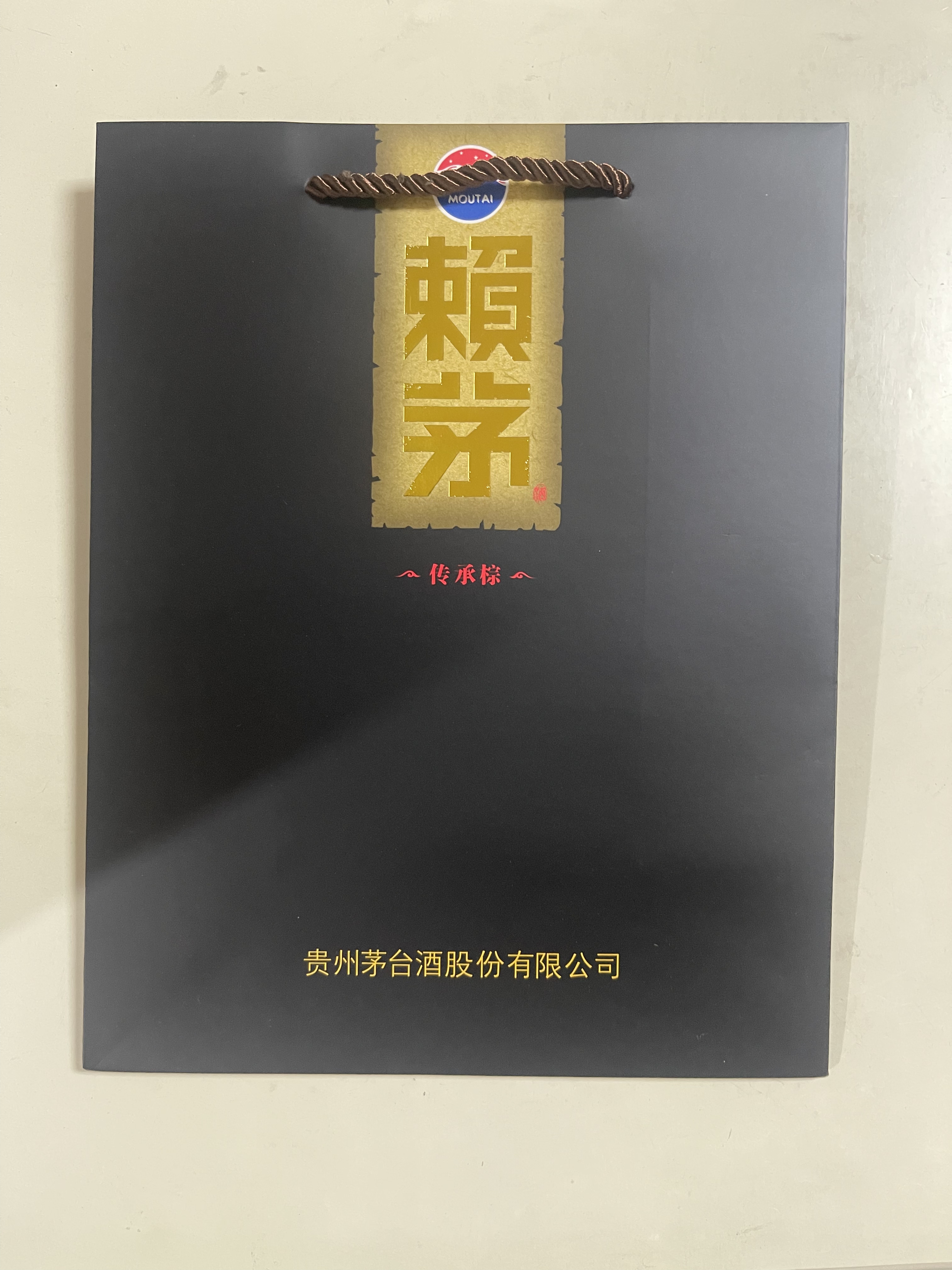 传承棕手提袋送礼袋 全新纸质袋子