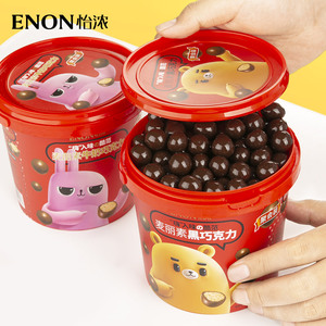 39元包邮  怡浓麦丽素怀旧巧克力豆520g