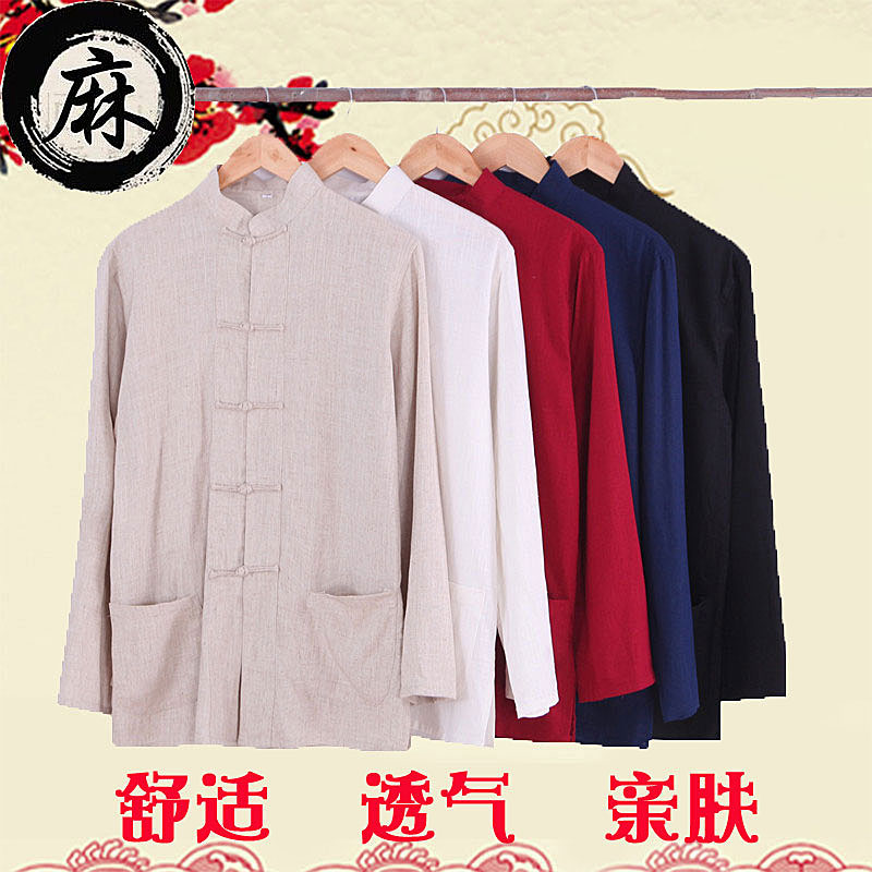 棉麻唐装男中老年爸爸薄款复古传统盘扣衬衫功夫衫中式汉服居士服