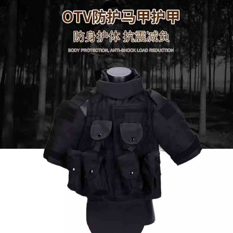 三级甲背心防爆刺服真人