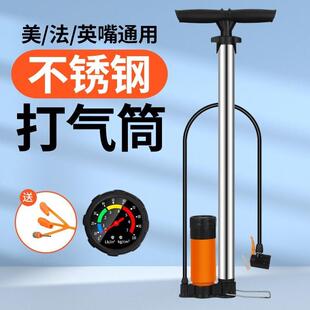 适用于佳沃沃小白公路车打气筒家用佳沃火6骑行装备自行车配件大