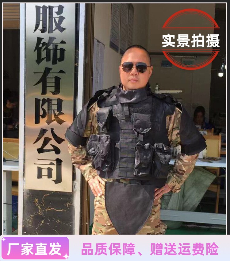 战术背心美式otv重型防弹背衣暗区突围军迷装备护甲马甲有甲弹挂