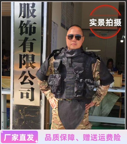 厂家直发高品质美式otv战术背心