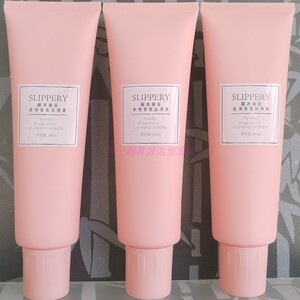 （3瓶装）醒慕邂逅柔情香氛洗发水护发素套装滋养留香260ml*3瓶