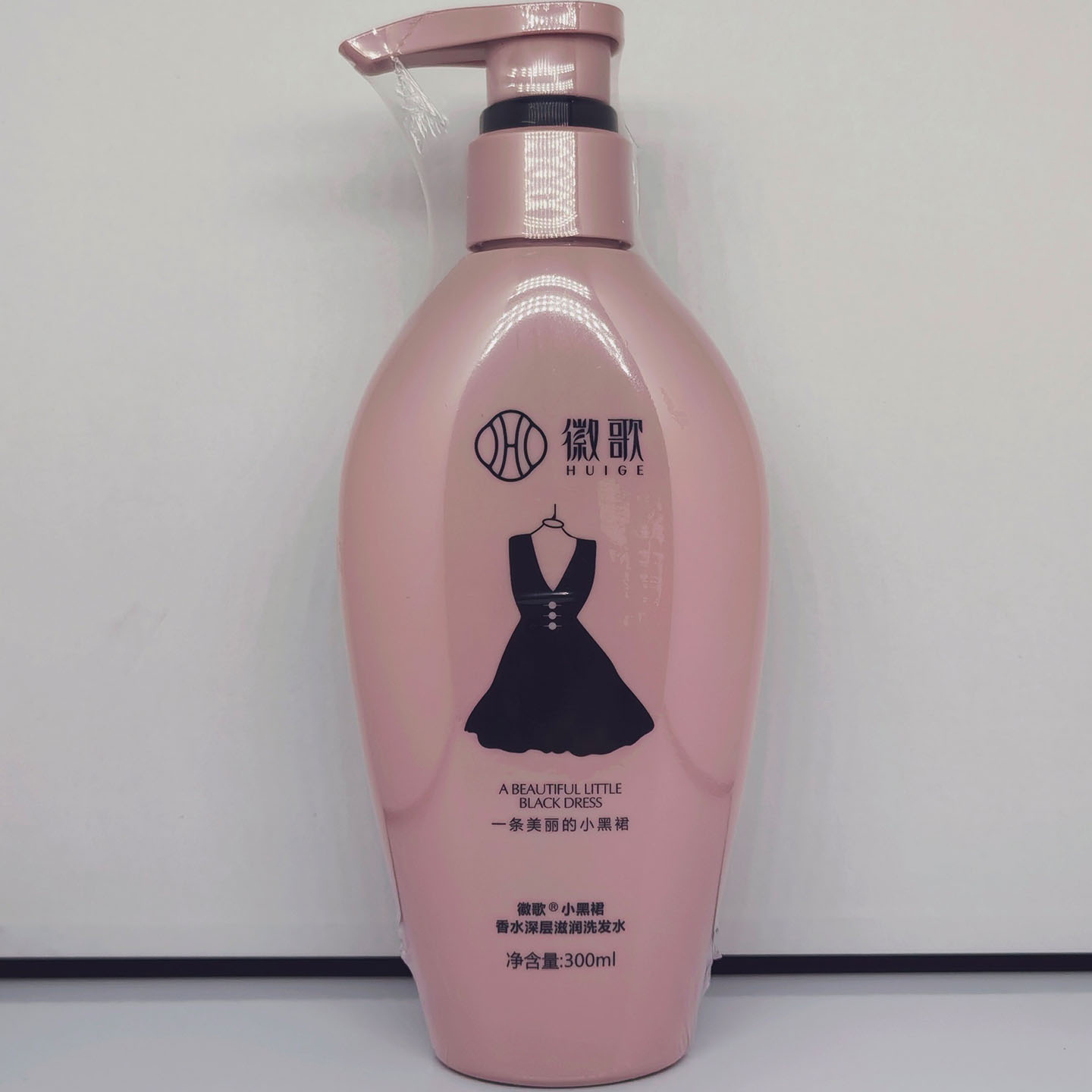 徽歌小黑裙香水深层滋润洗发水