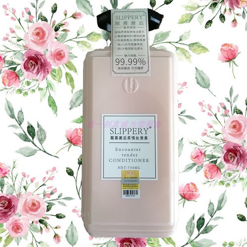 醒慕邂逅柔情750ml护发素