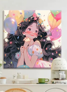 许愿公主diy数字油画填色画