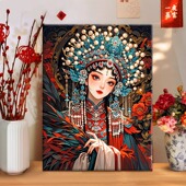 治愈减压油彩涂色画 diy数字油画丙烯填充手绘新中式 戏曲女郎