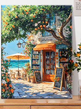 秋海书店|diy数字油画丙烯填充手绘海边书店治愈系减压油彩涂色画