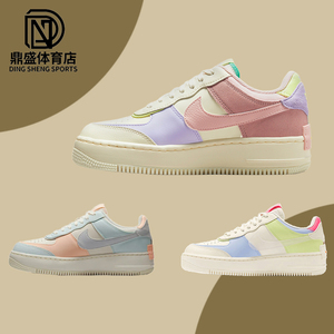 Nike/耐克女鞋Air ForceAF1空军马卡龙粉轻便百搭板鞋CI0919-700