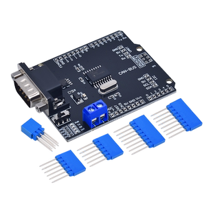MCP2515模块 CAN-BUS Shield 扩展板开发板 CAN协议通讯板扩展板