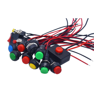 开关按钮小开关小型 汽车电路电线喇叭电器迷你船形船型圆形带线