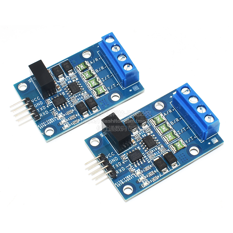 RS422互转TTL双向信号 TTL转422模块 全双工 3.3V/5V 隔离型