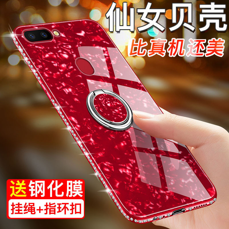 oppor15手机壳R15梦境版R17玻璃oppor11s保护套R11硅胶opopr17pro软壳oppoR11t女款plus全包s防摔st星云opr镜
