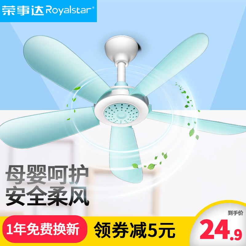 3月11号:0点淘宝优惠券汇总,好单超多,先抢券!