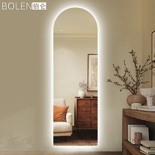 BOLEN拱形led发光智能全身镜子