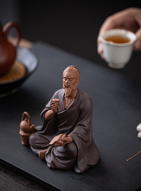 中式禅意紫砂人物茶圣摆件