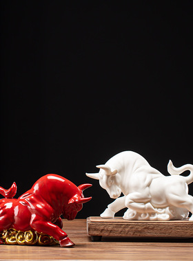 新房酒柜摆设陶瓷风水红牛家居