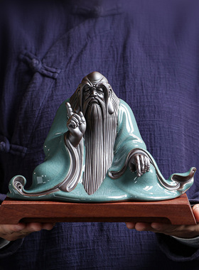 创意陶瓷人物老子摆件中式家居客厅书房办公室桌面禅意装饰