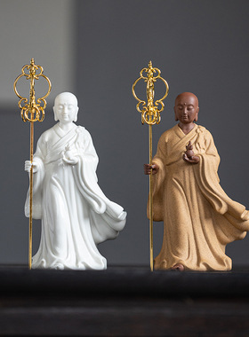 中式禅意人物陶瓷工艺品地藏菩萨佛像摆件家居客厅博古架装饰品