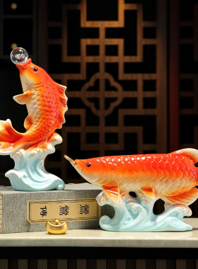 招财摆件年年有余金龙鱼客厅酒柜装饰品电视柜摆件乔迁新居红