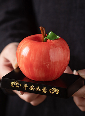陶瓷真青红苹果摆件平安吉