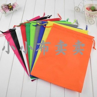 无纺布袋束口袋手提环保袋现货定制可印刷收纳袋学生鞋子物品
