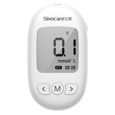 【U先测评】三诺血糖尿酸血酮仪三合一测试仪检测器家用多功能