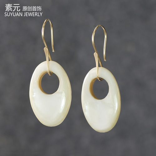 天然白色贝壳14K包金耳环原创设计极简OL椭圆形法式复古文艺耳坠