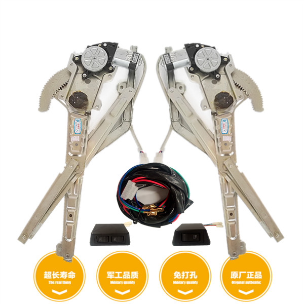 重汽王牌737B757B777B王牌700P电动 窗玻璃升降器玻璃摇机总成