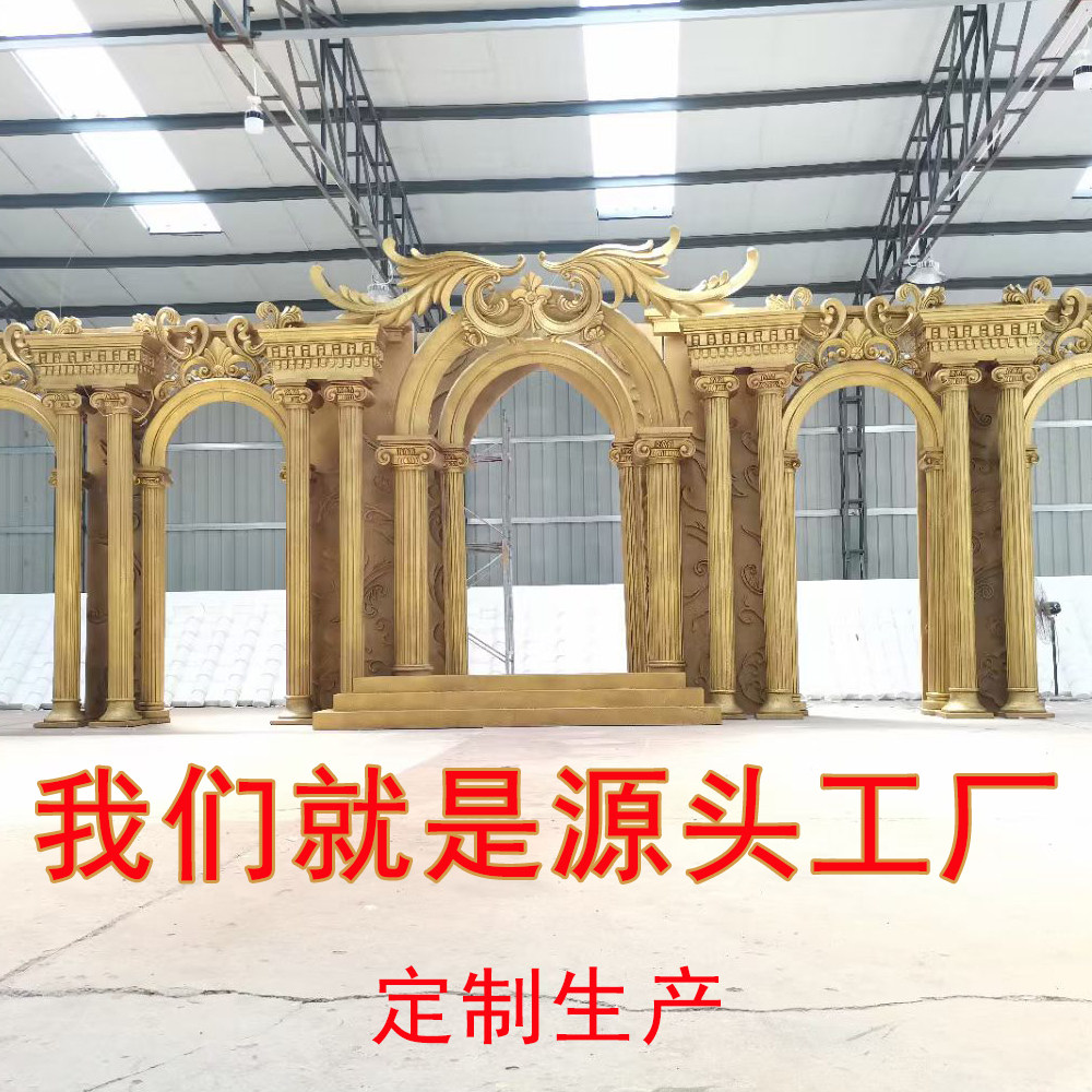 欧式古典金色浮雕龙柱婚礼殿堂
