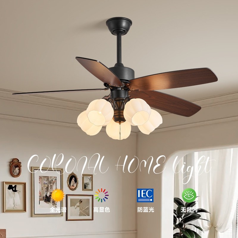 中古风电扇灯餐厅卧室木叶法式复古风扇灯奶油古吊扇灯客厅变频中