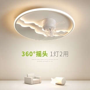 卧室风扇灯吸顶灯电扇灯智能一体房间2025新款 中山灯具餐厅吊扇灯