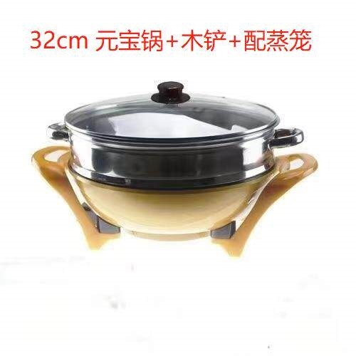 多功能电热锅电炒锅一体炒菜家用配蒸笼电火锅不粘锅万能电煮锅可