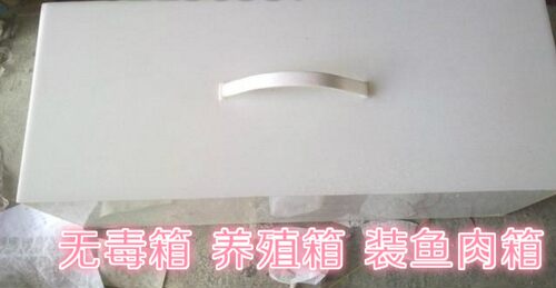 根据图纸，尺寸定制，水箱无毒 耐酸碱，可以用于食品行业，养殖行业化工行业